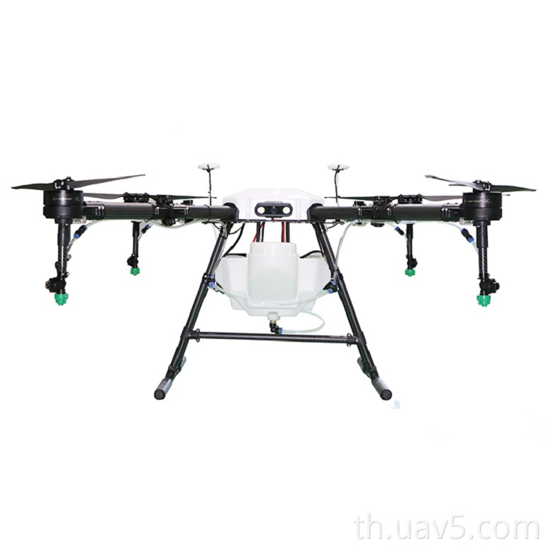 Agricultural Fumigation Drone